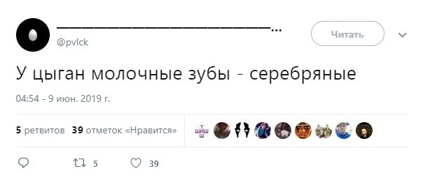 Отборные баяны 10-летней выдержки vol 1