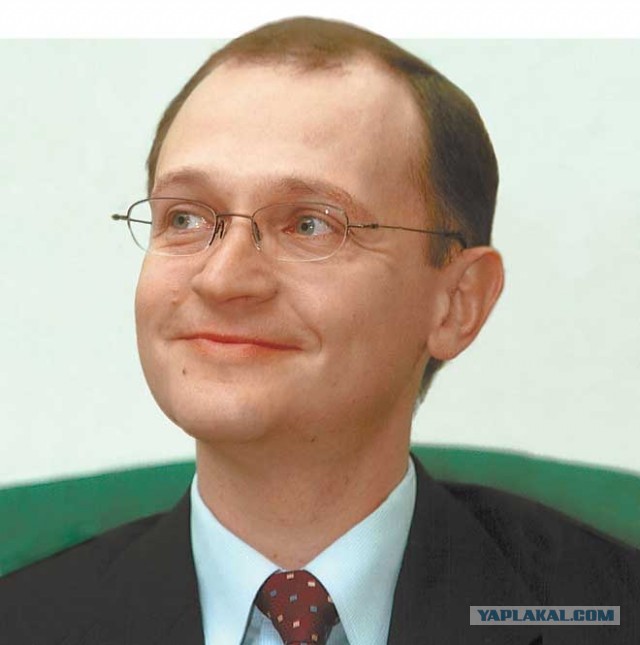 Тот самый "КИНДЕР".