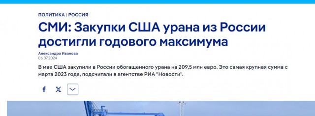 Силуанов заявил, что россиянам не нужны доллары