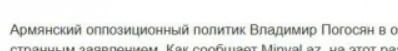 «Дома» такую музыку включайте