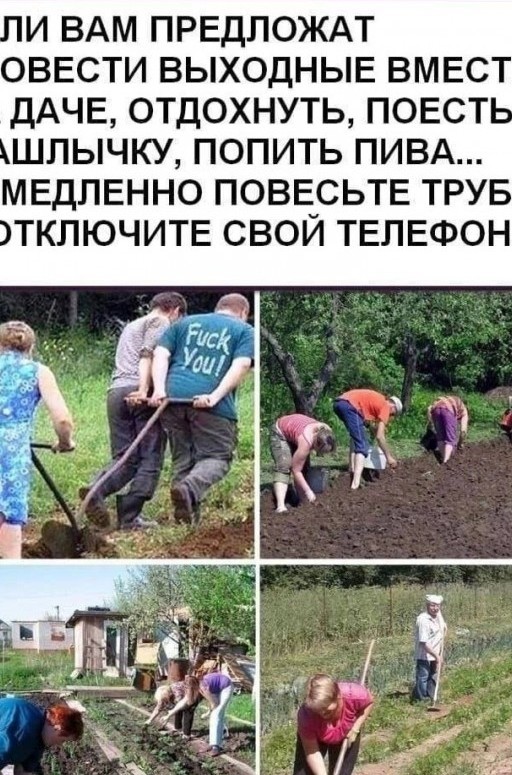 Картинки ниапчём и обо всём