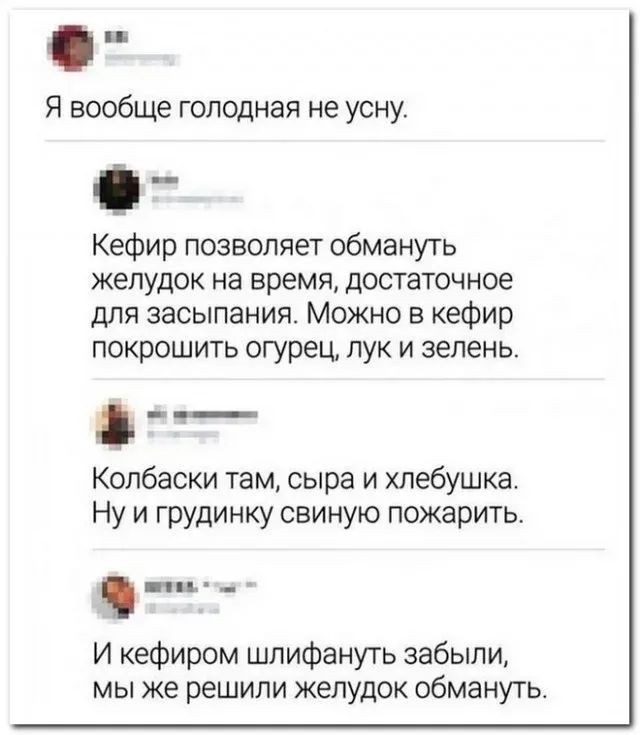 Веселые картинки в пятницу (06.06)