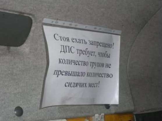 Большая подборка баянов разной степени свежести