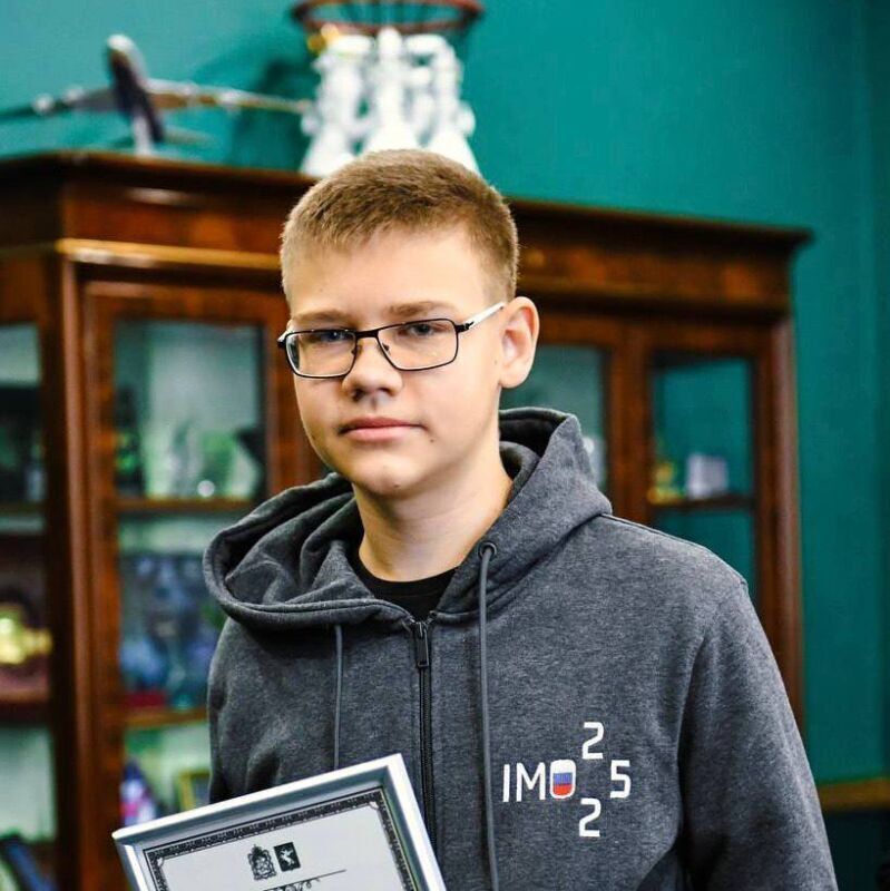 Школьник из Подмосковья выиграл золото Международной математической олимпиады