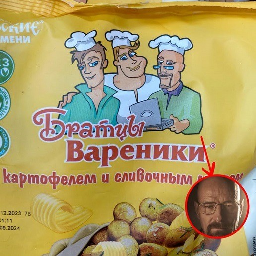 Веселое настроение в картинках (29.07.2025)