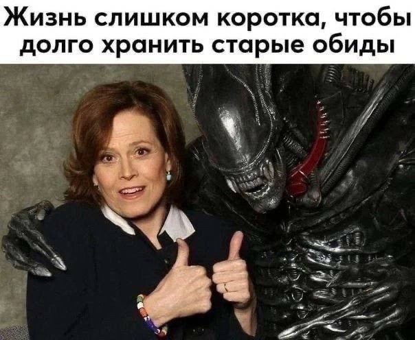 Веселое настроение в картинках (03.10.2025)