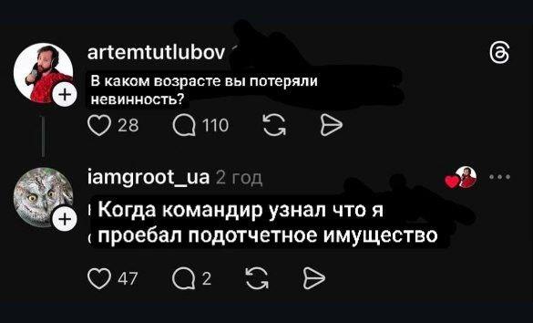 Картинки для деградации 108 (разной степени свежести)
