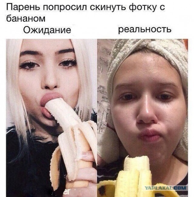 Образки.