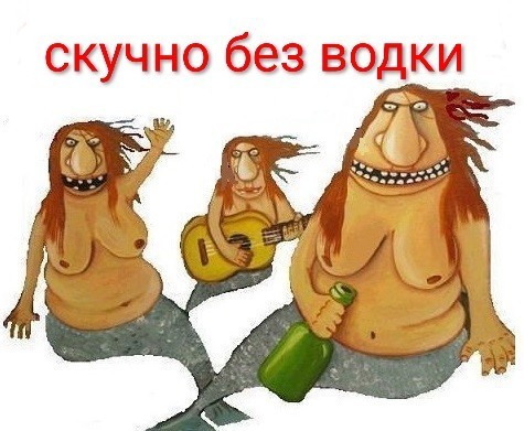 Давайте поможем девушке советом  ...