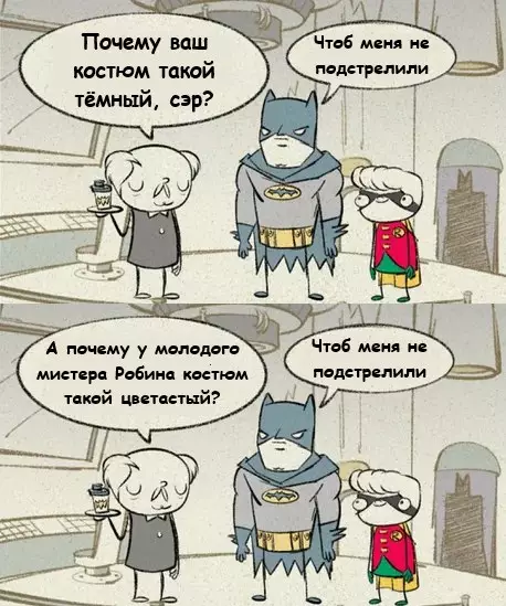 Картиночки, баянчики 30 января