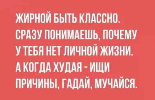 Картиночки, баянчики 21 февраля