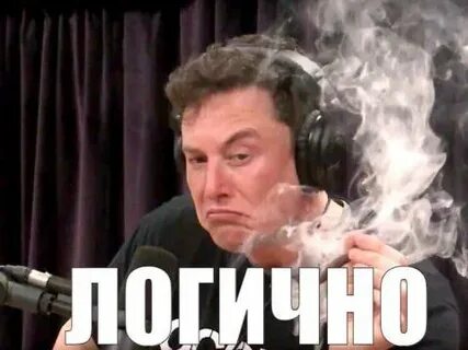 Пусть его мемы живут вечно