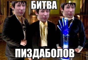 Украине пригрозили «неотвратимым ответом» в случае попытки сорвать парад Победы