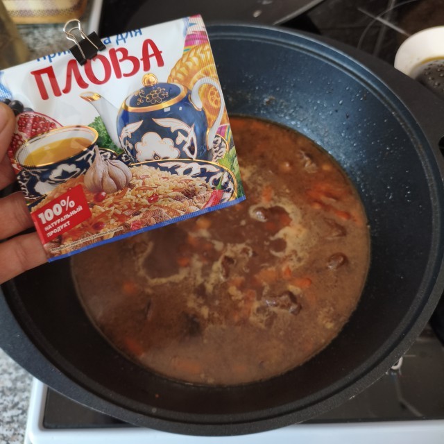 Блюдо, что я ел до 29 лет, теперь называю рисовая каша с мясом