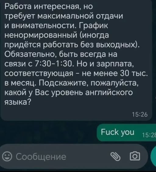Картинки на среду