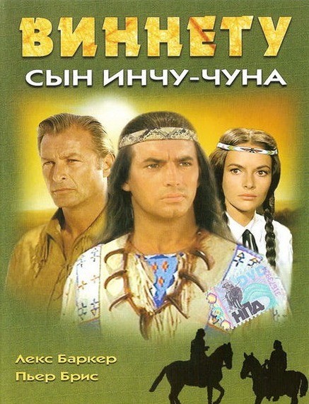 Кинотеатры или, Дальше я в кино не хожу. Потому что....