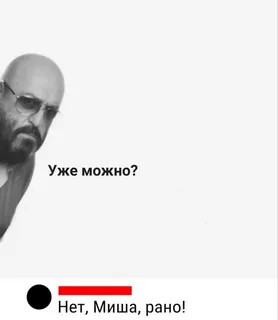 Двое, поэтический батл