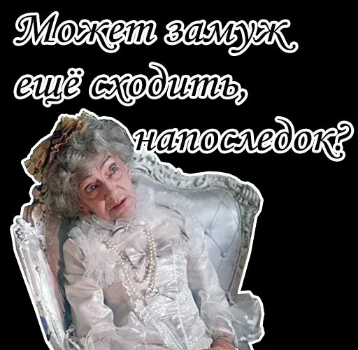 Она порвала влагалище после секса с любовником — а потом заявила об изнасиловании