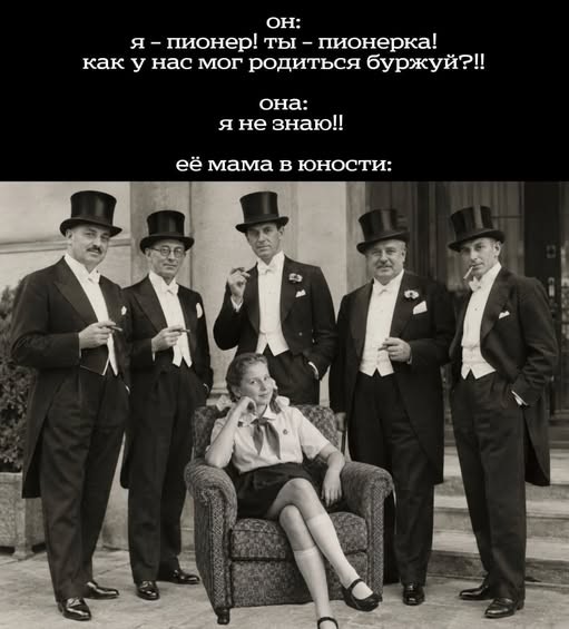 Картинки на субботу
