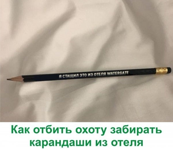 Картинки для деградации 301 (разной степени свежести)