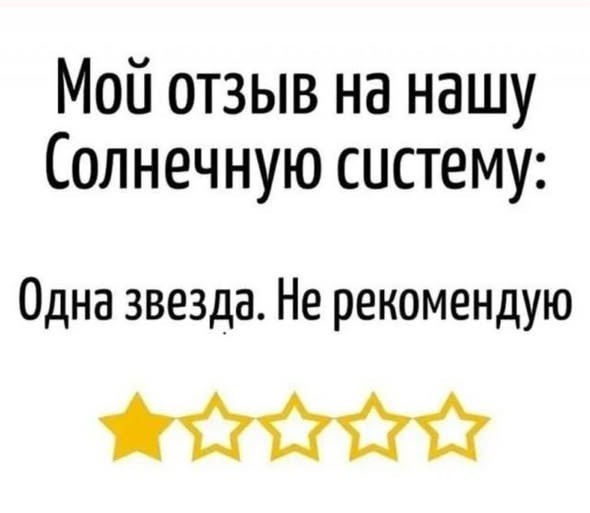 Картинки для деградации 306 (разной степени свежести)
