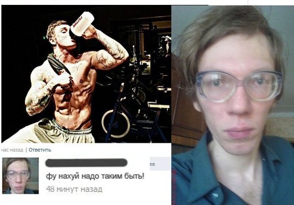 Мистер Олимпия