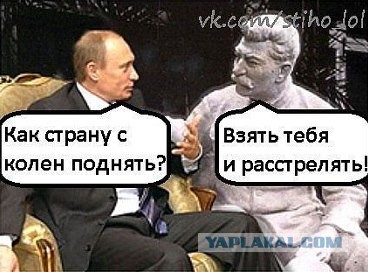 Три разных Путина