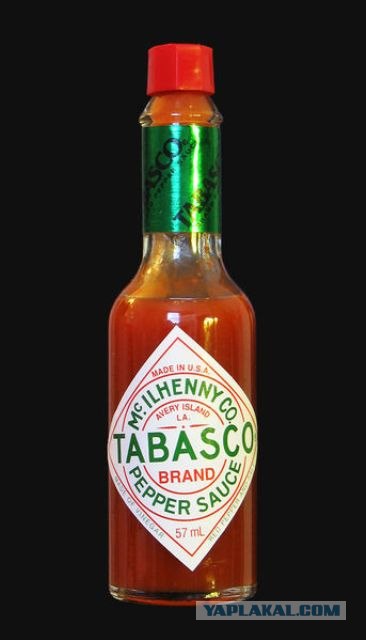 Остренького не желаете?