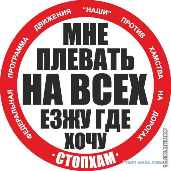 Просто позитиф.