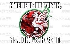 Спорт с улыбкой, интересности в сети