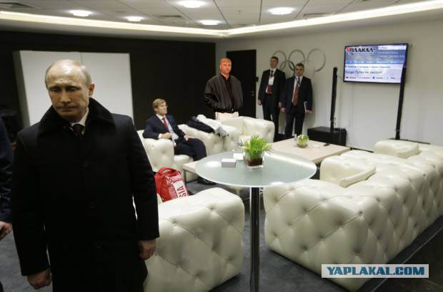 Когда Путин не смотрит