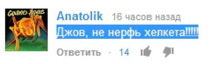 Wargaming 11