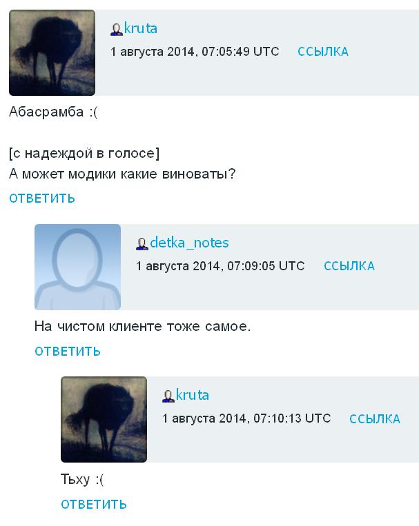 Wargaming 13