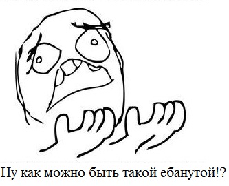 Как превратить своего парня в вампира