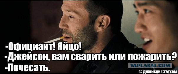 Весёлые картинки на субботу