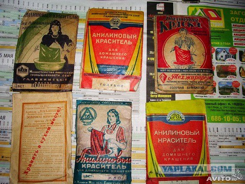 Что носили в 90-х