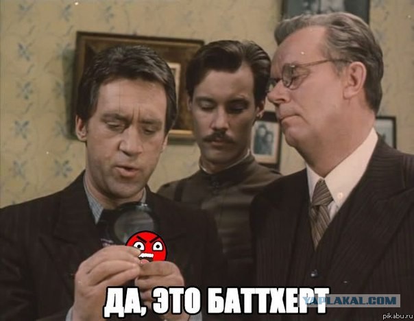 Смешные картинки