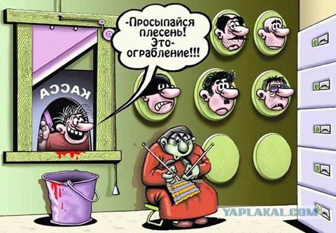 Очередная порция картинок из сети