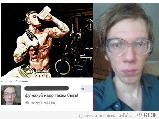 Лучший способ вылечить анорексию - отправиться