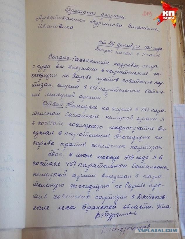 Перемирие кончилось, едва начавшись. Часть 9