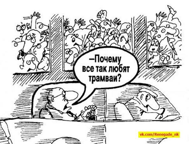 Улыбнёмся?:)