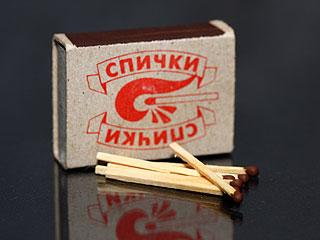 10 главных атрибутов советского туриста
