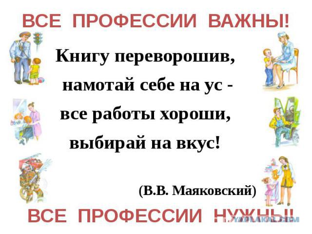 Закулисье порнобизнеса. Что там за кадром?