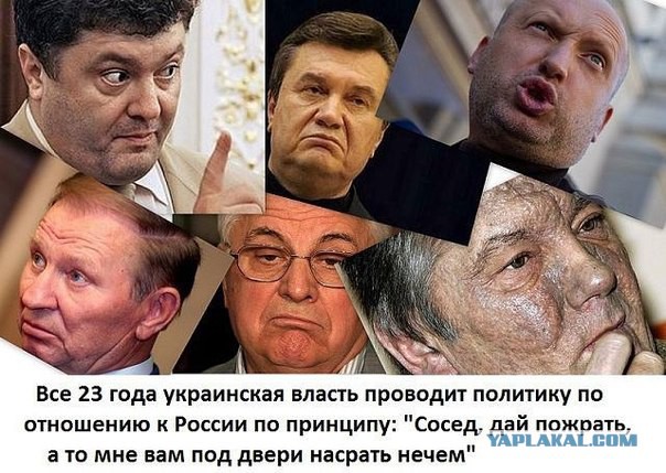 Украине снова грозит дефолт?