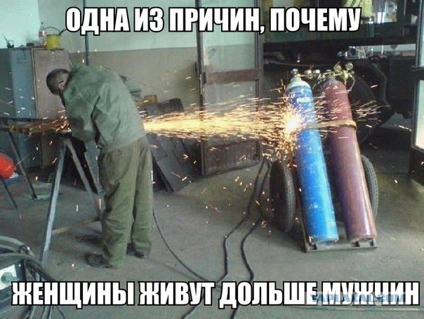 Картинки разные из сети