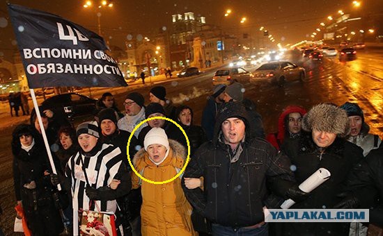 Валютные заемщики перекрыли Тверскую улицу
