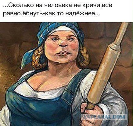 Ужасы и приколы из соцсетей 18+