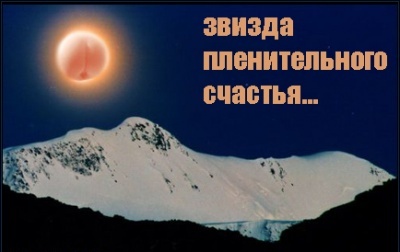 ЧУДЕСА ФОТОШОПА