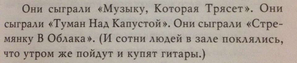 Как сделать макияж kiss