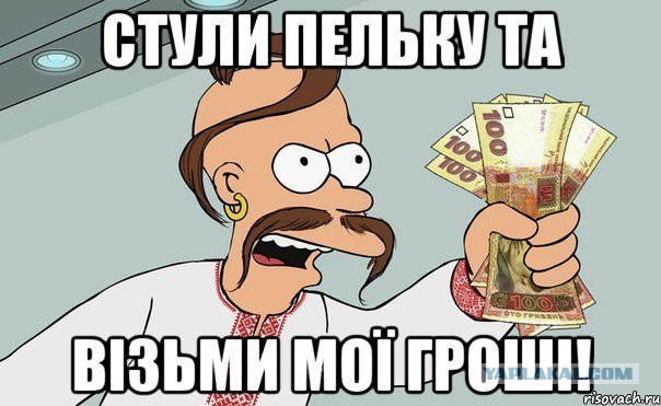 Россия и Украина создали уникальный сплав